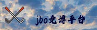 【官方】jbo竞博体育官网 - 2026新版入口