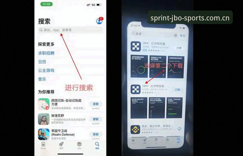 竞博体育安装包常见问题 jbo竞博平台安装包常见问题实用指南:从下载到登录一步到位